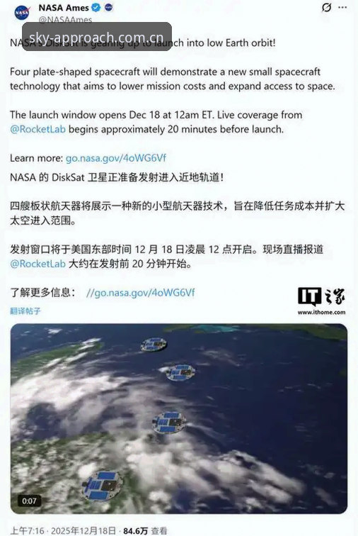 揭秘星空体育stark体育现场安装失败背后的3个关键陷阱